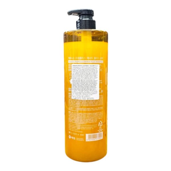 Kit Kerasys Propolis Energy Shampoo 1L + Tratamento de Brilho 1L - Imagem 2